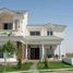 5 Bedroom Villa for sale at Mountain View 2, The 5th Settlement, New Cairo City