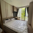 1 спален Кондо в аренду в The Nest Chula-Samyan, Maha Phruettharam