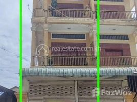 7 chambre Maison for sale in Phnom Penh, Boeng Trabaek, Chamkar Mon, Phnom Penh