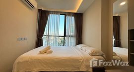 ยูนิตที่เหลืออยู่ในโครงการ วีธารา สุขุมวิท 36