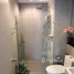 1 Bedroom Condo for rent at The Politan Aqua, Bang Kraso, Mueang Nonthaburi, Nonthaburi