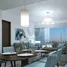 1 спален Квартира на продажу в The Crest, Sobha Hartland, Mohammed Bin Rashid City (MBR)