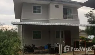 4 Schlafzimmern Haus zu verkaufen in Khwan Mueang, Roi Et 