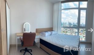 2 Schlafzimmern Wohnung zu verkaufen in Maha Phruettharam, Bangkok Supalai Premier Si Phraya - Samyan