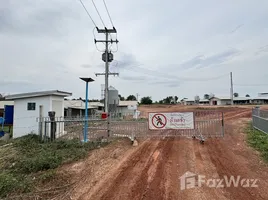 在泰国出售的 大商店, Don Kloi, Phibun Rak, 乌隆他尼, 泰国
