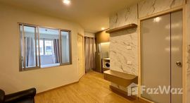 ยูนิตมือสองและให้เช่า