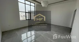 Al Yasmeen 1中可用单位