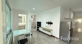 ยูนิตที่เหลืออยู่ในโครงการ เลอริช รัชดา-สุทธิสาร