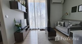 ยูนิตที่เหลืออยู่ในโครงการ เดอะ ไลน์ พหลฯ - ประดิพัทธ์