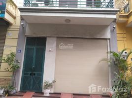 Studio House for rent in Hanoi, Nghia Do, Cau Giay, Hanoi