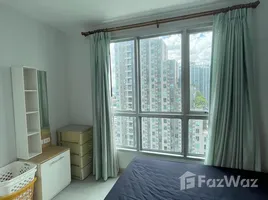 2 chambre Appartement à vendre à Life Ratchadapisek., Huai Khwang, Huai Khwang, Bangkok, Thaïlande