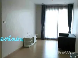 1 Schlafzimmer Appartement zu vermieten im Supalai Lite Ratchada Narathiwas, Chong Nonsi, Yan Nawa, Bangkok