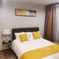 1 спален Кондо в аренду в Ideo Mobi Sukhumvit 40, Phra Khanong