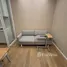 1 Bedroom Condo for rent at The Saint Residences, Chomphon, Chatuchak, Bangkok, Thailand