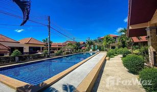 2 Bedrooms House for sale in Kamala, Phuket Bangwaan Villa