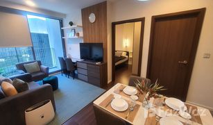 2 Bedrooms Condo for sale in Bang Chak, Bangkok Whizdom Inspire Sukhumvit