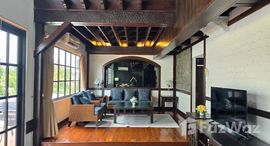 ยูนิตที่เหลืออยู่ในโครงการ ปัญจ์ชาเล บูติค เรสซิเดนซ์