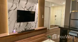 ยูนิตที่เหลืออยู่ในโครงการ ณุศาศิริ แกรนด์