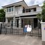 3 спален Дом в аренду в Ornsirin 6, San Pu Loei