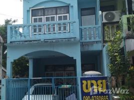 2 chambre Maison de ville for sale in Nonthaburi, Bang Khen, Mueang Nonthaburi, Nonthaburi