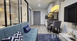 ยูนิตที่เหลืออยู่ในโครงการ ดุสิต ดีทู เรสซิเดนเซส