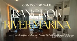 Available Units at Bangkok River Marina