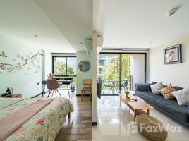 ขายอพาร์ทเม้นท์ 1 ห้องนอน ในโครงการ โซซิโอ เรฟเฟอเรนซ์ 61, คลองตันเหนือ