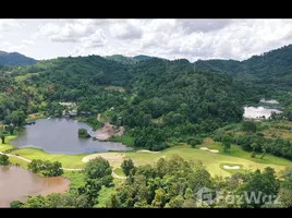 ขายที่ดิน ใน กะทู้, ภูเก็ต, กะทู้