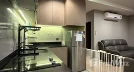 ยูนิตที่เหลืออยู่ในโครงการ เอ็ม จตุจักร