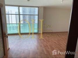 2 спален Квартира на продажу в Beach Towers, Shams Abu Dhabi, Al Reem Island