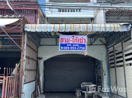 2 chambre Whole Building for sale in Thepharak, Mueang Samut Prakan, Thepharak