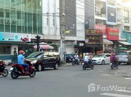 在Tan Phu, 胡志明市出售的2 卧室 屋, Tan Son Nhi, Tan Phu