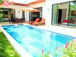 2 Bedroom Villa for sale at Intira Villas 1, Rawai