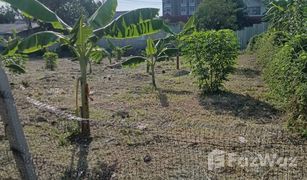 N/A Land for sale in Bang Phut, Nonthaburi 