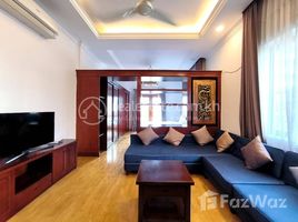 1 Habitación Apartamento en alquiler en Fully furnished One Bedroom Apartment for Lease, Tuol Svay Prey Ti Muoy