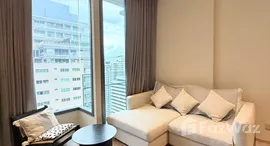 Verfügbare Objekte im The Esse Asoke