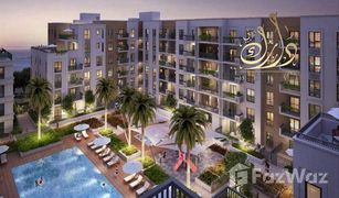 1 Schlafzimmer Appartement zu verkaufen in Al Mamzar, Dubai Misk Residences