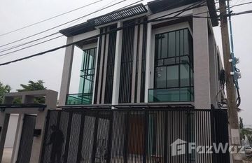 THE WINGS - NAKNIWAT18 in Lat Phrao, Bangkok
