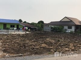  Land for sale in Bang Khu Rat, Bang Bua Thong, Bang Khu Rat