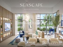 Seascape で売却中 1 ベッドルーム アパート, ジュメイラ