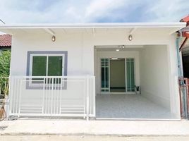 3 спален Таунхаус for sale in Bang Rak Phatthana, Bang Bua Thong, Bang Rak Phatthana