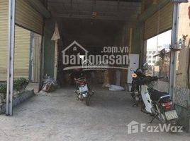 Studio House for sale in Binh Duong, Khanh Binh, Tan Uyen, Binh Duong