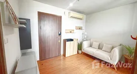 ยูนิตที่เหลืออยู่ในโครงการ เดอะ เบส สุขุมวิท 77