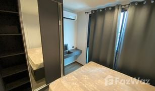 Studio Condo for sale in Wang Thonglang, Bangkok The Excel Ladprao-Sutthisan