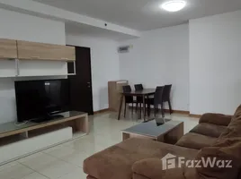 คอนโด 2 ห้องนอน ให้เช่า ในโครงการ ศุภาลัยปาร์ค เอกมัย-ทองหล่อ, บางกะปิ, ห้วยขวาง, กรุงเทพมหานคร