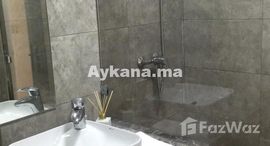 Vente Appartement Rabat Agdal REF 1372에서 사용 가능한 장치