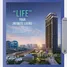 在Life Phahon-Ladprao出售的1 卧室 公寓, Chatuchak, 乍都节, 曼谷