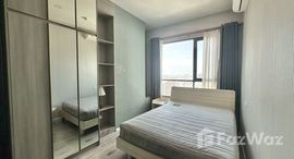 ยูนิตที่เหลืออยู่ในโครงการ ไนท์บริด คอลลาจ รามคำแหง