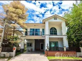 3 Bedroom House for sale at Chayayon Village, Suthep, Mueang Chiang Mai, Chiang Mai, Thailand