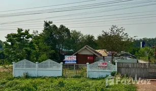 1 Bedroom House for sale in Rattanawapi, Nong Khai 